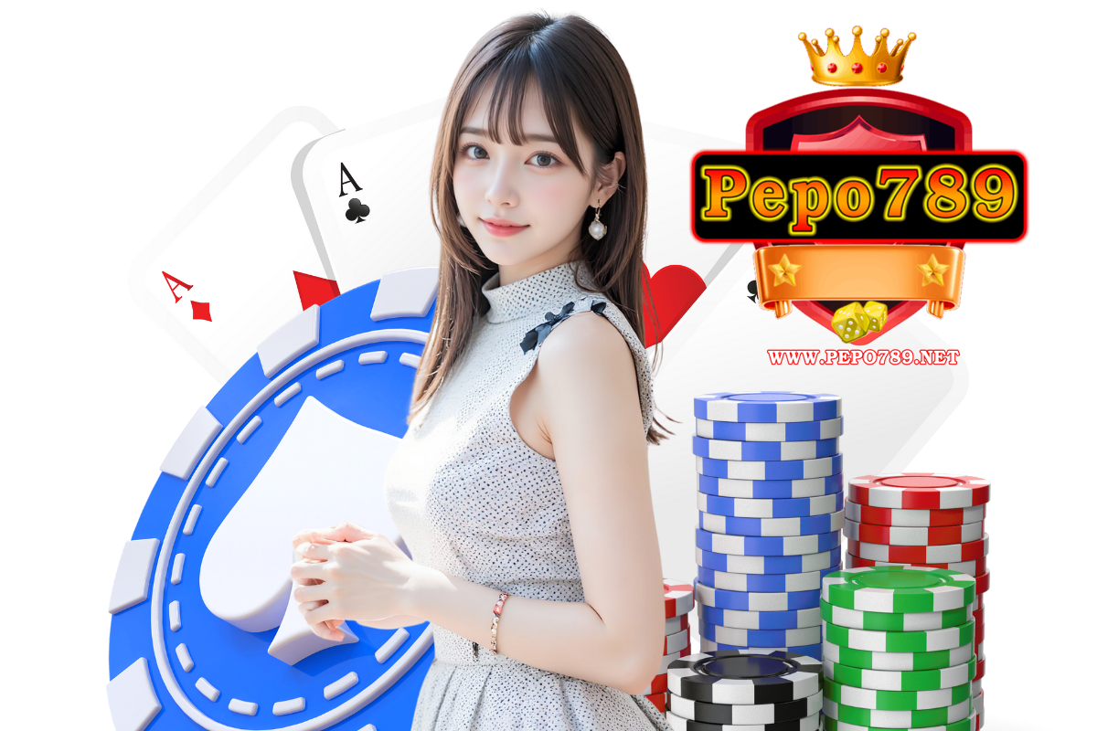 pepo789 สมัคร